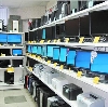 Компьютерные магазины в Ремонтном